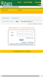 Mobile Screenshot of elita-travel.com